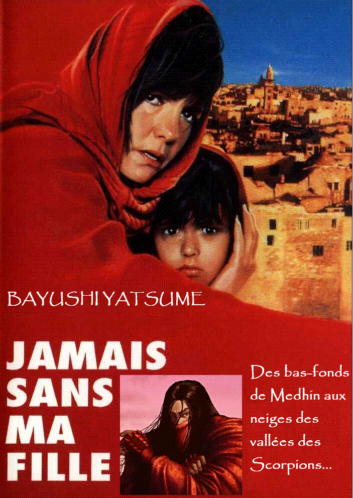 [Image: sansmafille.gif]